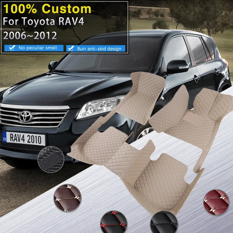 Качественные автомобильные коврики RHD для Toyota RAV4 Vanguard XA30 2006 ~ 2012 Ковры Авто Прочные коврики Роскошный кожаный коврик для автомобиля с защитой от грязи
Качественные автомобильные коврики RHD для Toyota RAV4 Vanguard XA30 2006 ~ 2012 Ковры Авто Прочные коврики Роскошный кожаный коврик для автомобиля с защитой от грязи