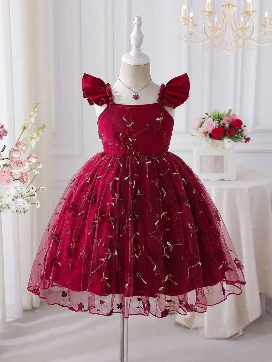 Elegant Burgundy Off Shoulder Ruffle Cap Sleeve Embroidered Tulle A-Line Evening Dress
Elegant Burgundy Off Shoulder Ruffle Cap Sleeve Embroidered Tulle A-Line Evening Dress