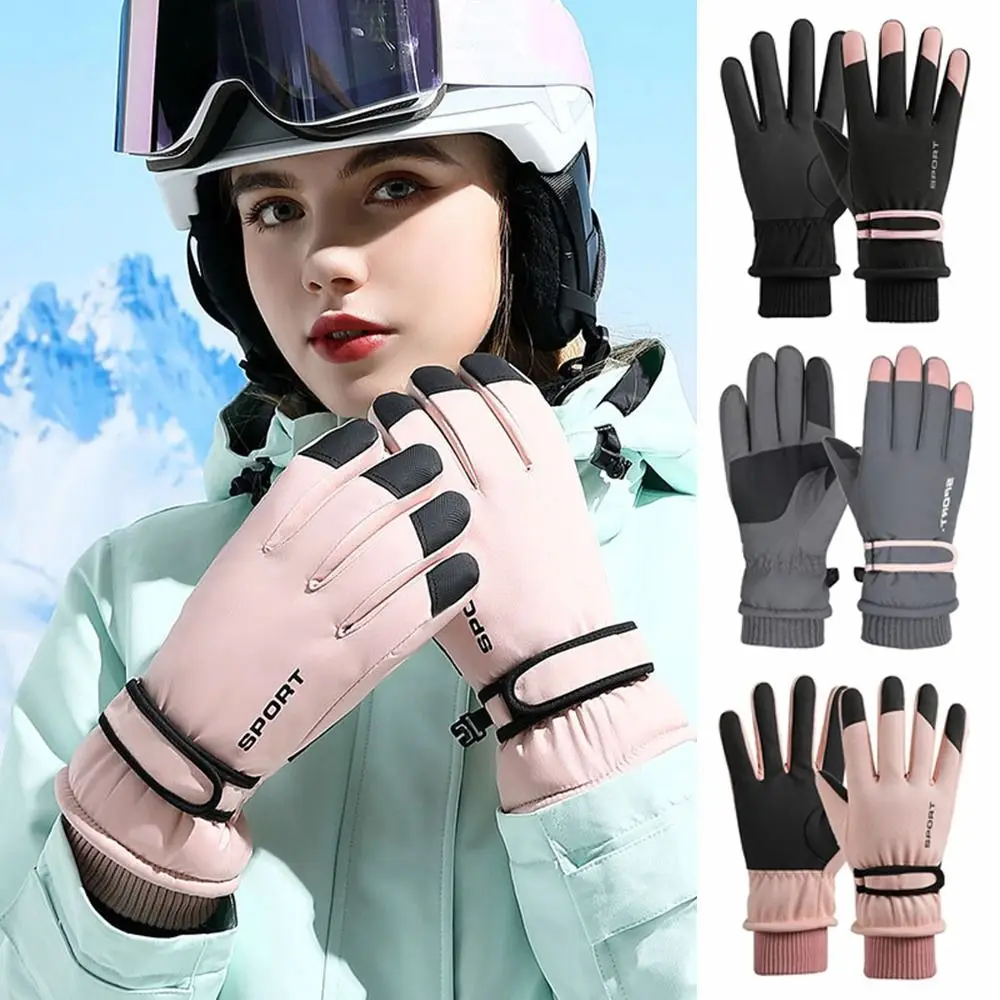 Durable Winter Warm Snow Gloves Non-slip Waterproof Riding Gloves Touch Screen Ski Gloves Fishing
Durable Winter Warm Snow Gloves Non-slip Waterproof Riding Gloves Touch Screen Ski Gloves Fishing