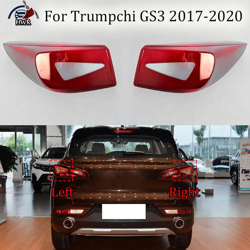 For Trumpchi 2017 2018-2020 GS3 Car Tail Light Cover Rear Outer Tail Lamp Cover Taillight Brake Lights Shell Taillight Lens
For Trumpchi 2017 2018-2020 GS3 Car Tail Light Cover Rear Outer Tail Lamp Cover Taillight Brake Lights Shell Taillight Lens