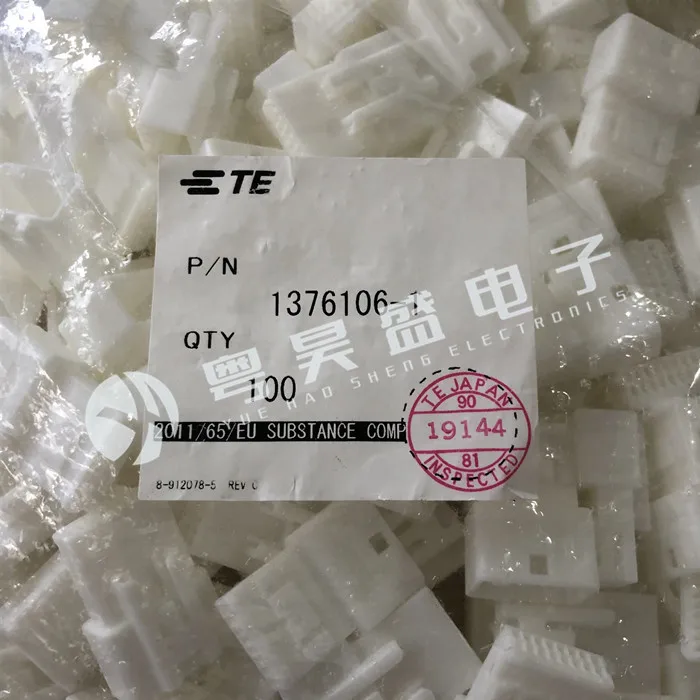 20 шт. оригинальный новый разъем 1376106-1 разъем 16-контактный резиновый корпус расстояние 2,2 мм 
20 шт. оригинальный новый разъем 1376106-1 разъем 16-контактный резиновый корпус расстояние 2,2 мм