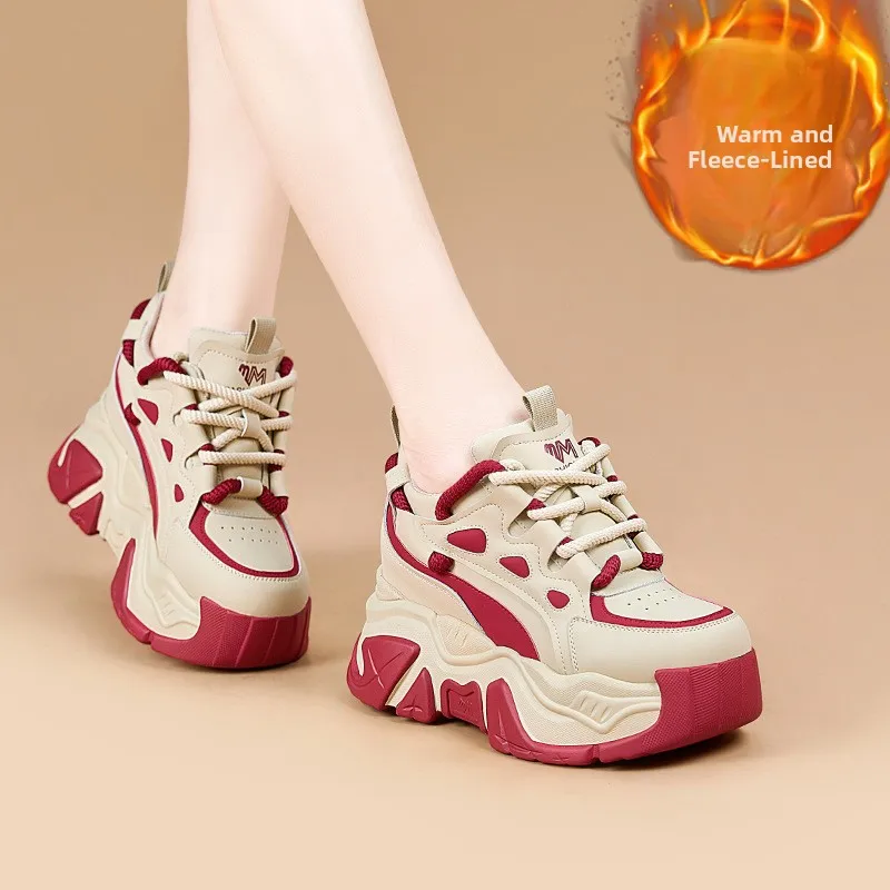 Trendy Casual Sport Shoes Women's Thick Bottom Heightening Dad Shoes Autumn Winter New Style All-Match Fashion Flat Heels
Trendy Casual Sport Shoes Women's Thick Bottom Heightening Dad Shoes Autumn Winter New Style All-Match Fashion Flat Heels