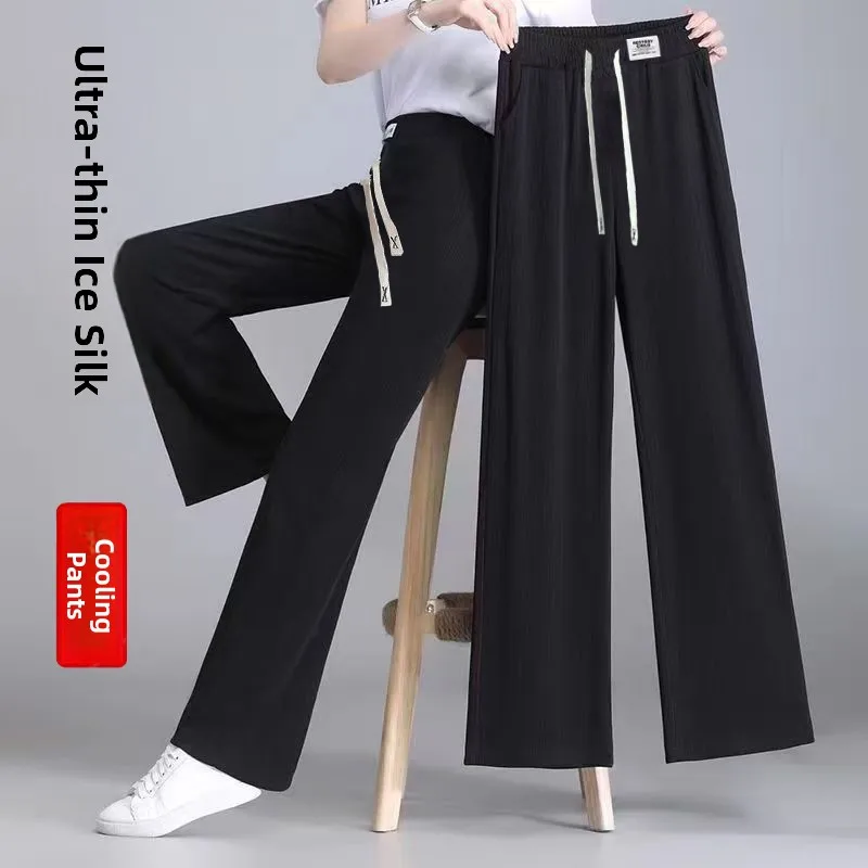 High Waist Wide Leg Pants Women's Slim Fit Ice Silk Long Trousers Summer Fashion Casual Pants Polyester Fiber Ladies Jeans
High Waist Wide Leg Pants Women's Slim Fit Ice Silk Long Trousers Summer Fashion Casual Pants Polyester Fiber Ladies Jeans