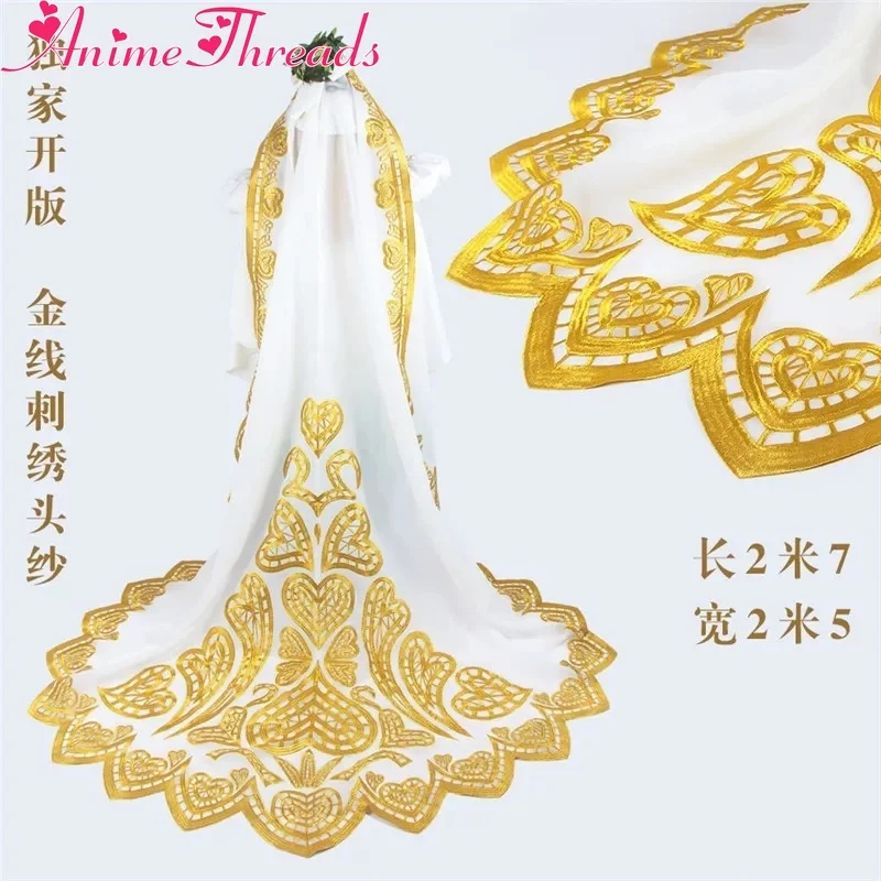 Костюм для косплея Неро Клаудиус из Fate/Grand Order: Свадебный наряд, игровая/аниме-форма для вечеринок, костюм для Хэллоуина, одежда для ролевых игр
Костюм для косплея Неро Клаудиус из Fate/Grand Order: Свадебный наряд, игровая/аниме-форма для вечеринок, костюм для Хэллоуина, одежда для ролевых игр