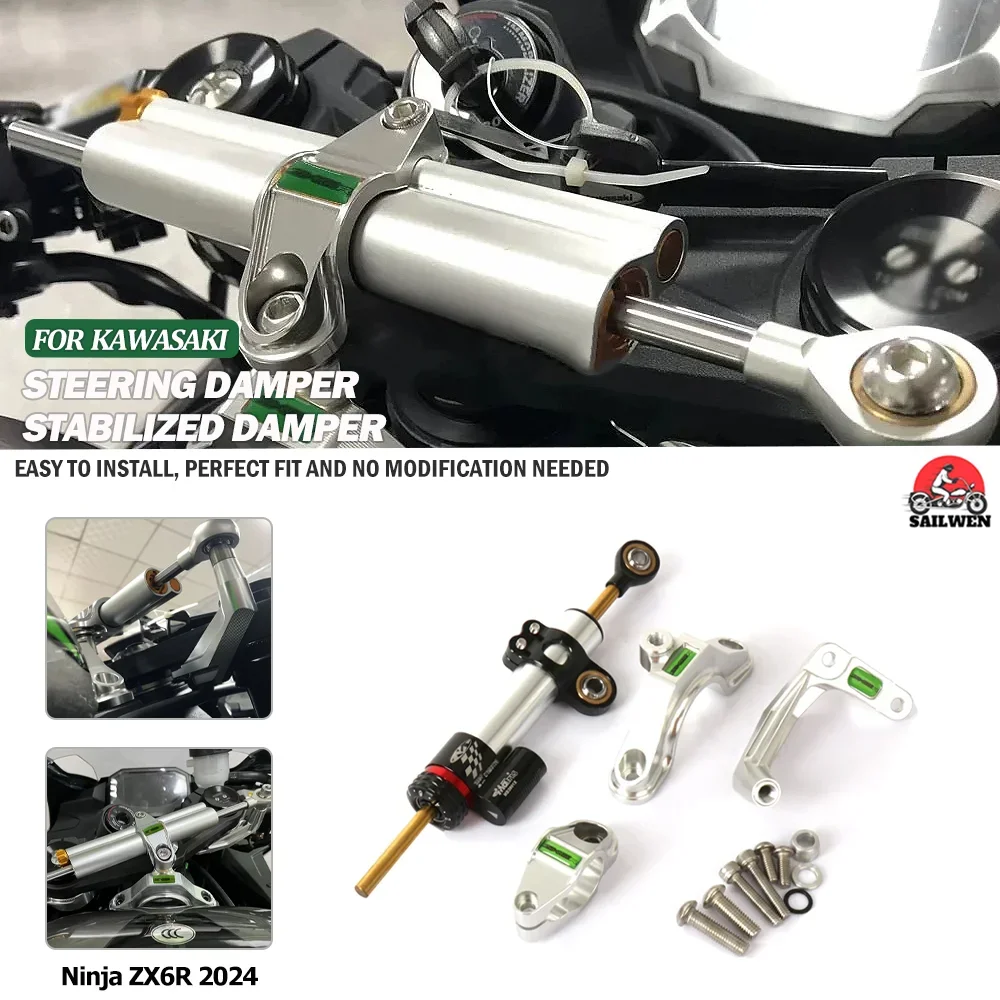 Рулевой демпфер мотоцикла для Kawasaki Ninja ZX6R ZX-6R ZX 6R 2024, кронштейн стабилизатора рулевого демпфера, крепление 
Рулевой демпфер мотоцикла для Kawasaki Ninja ZX6R ZX-6R ZX 6R 2024, кронштейн стабилизатора рулевого демпфера, крепление