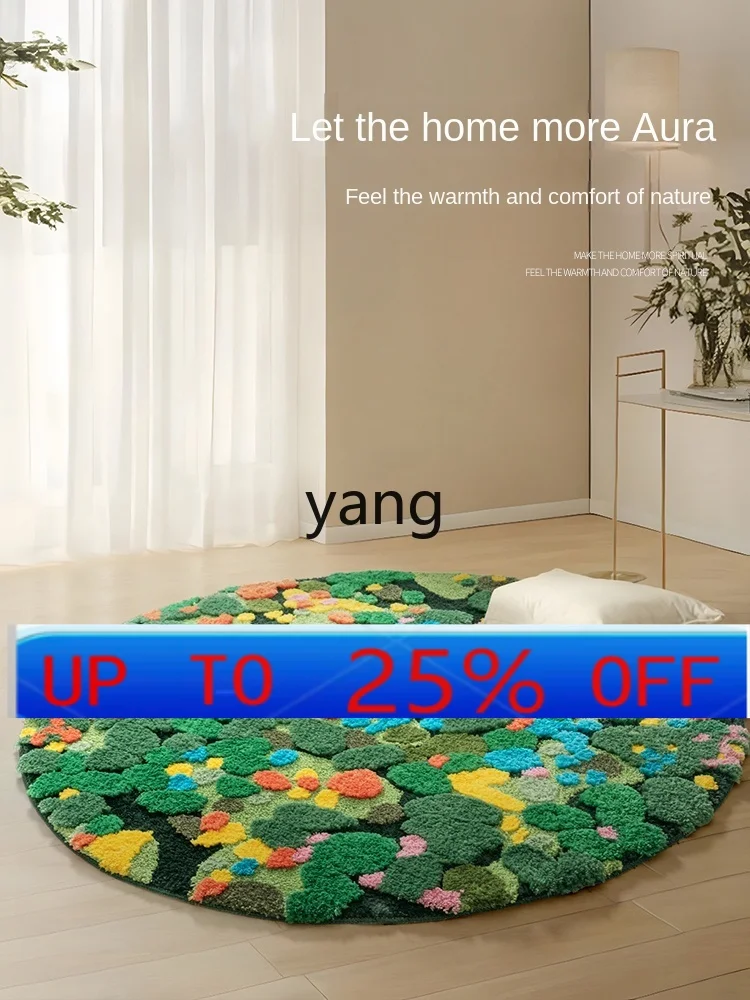 LMM round Carpet Bedroom Bedside Blanket Cloakroom Living Room Decorative Floor Mat Thickened
LMM round Carpet Bedroom Bedside Blanket Cloakroom Living Room Decorative Floor Mat Thickened