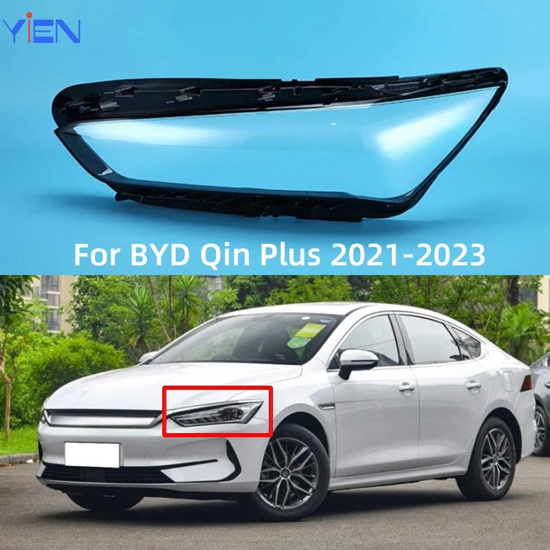 Для BYD Qin Plus 2021 2022 2023, аксессуары для автомобиля, замена прозрачных фонарей из поликарбоната, передние фонари, абажур
Для BYD Qin Plus 2021 2022 2023, аксессуары для автомобиля, замена прозрачных фонарей из поликарбоната, передние фонари, абажур