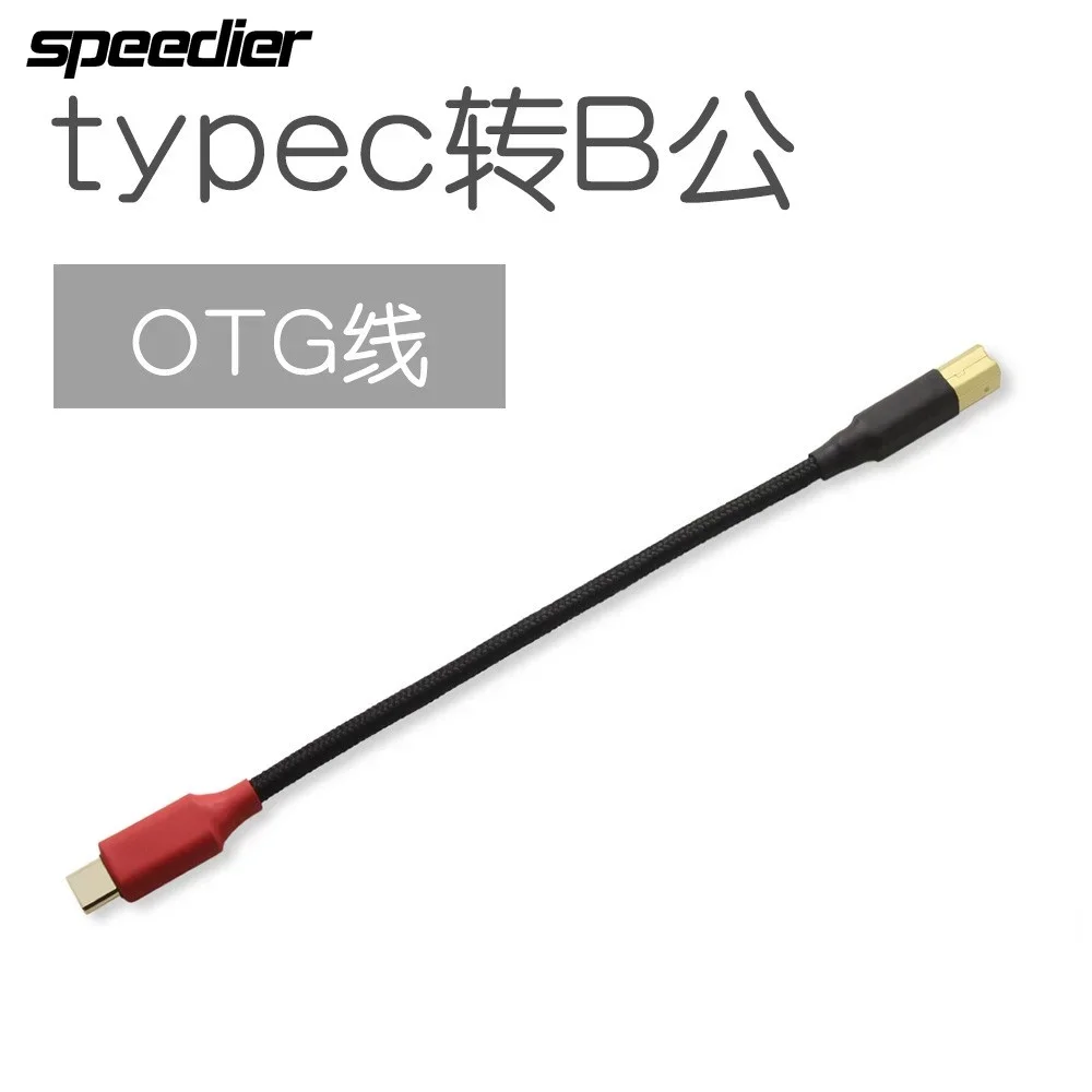High Quality 10-200CM Type C To Type B Male OTG Data Cable Android Phone To Decode DAC AMP Player USB-B To USB-C Extension Cable
High Quality 10-200CM Type C To Type B Male OTG Data Cable Android Phone To Decode DAC AMP Player USB-B To USB-C Extension Cable
