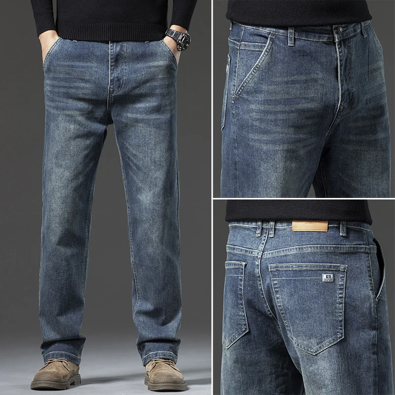 2025 Spring Autumn Premium Men's Loose Straight Leg Jeans Middle-Aged Stretch Casual Office Ready Comfort
2025 Spring Autumn Premium Men's Loose Straight Leg Jeans Middle-Aged Stretch Casual Office Ready Comfort