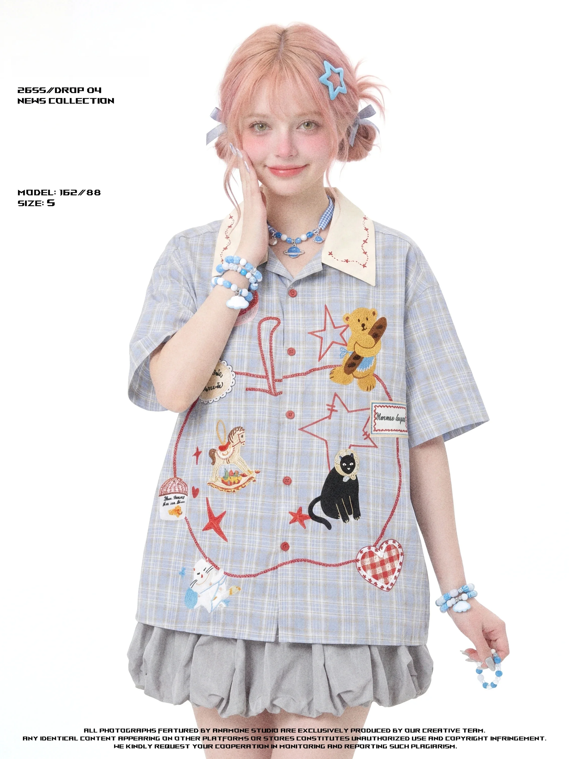 ANAMONE Casual Cotton Short Sleeve Embroidered And Star Shirt Women's Summer Breathable Loose Fit Shirt Fun Cute Style
ANAMONE Casual Cotton Short Sleeve Embroidered And Star Shirt Women's Summer Breathable Loose Fit Shirt Fun Cute Style