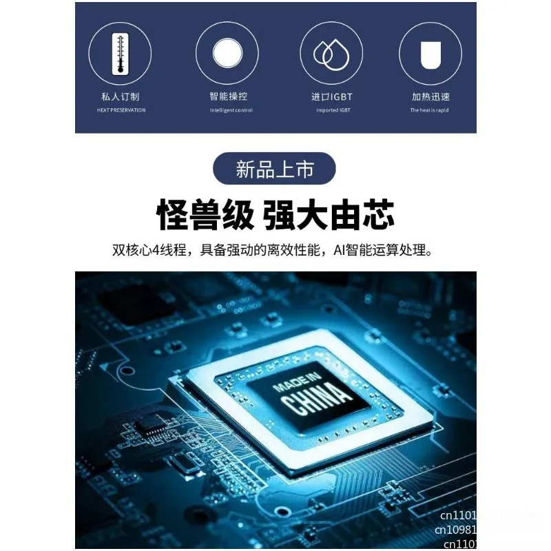 15KW Induction Heater Induction Heating Machine Metal Smelting Furnace High Frequency Welding Metal Quenching Equipment 30-100kh
15KW Induction Heater Induction Heating Machine Metal Smelting Furnace High Frequency Welding Metal Quenching Equipment 30-100kh