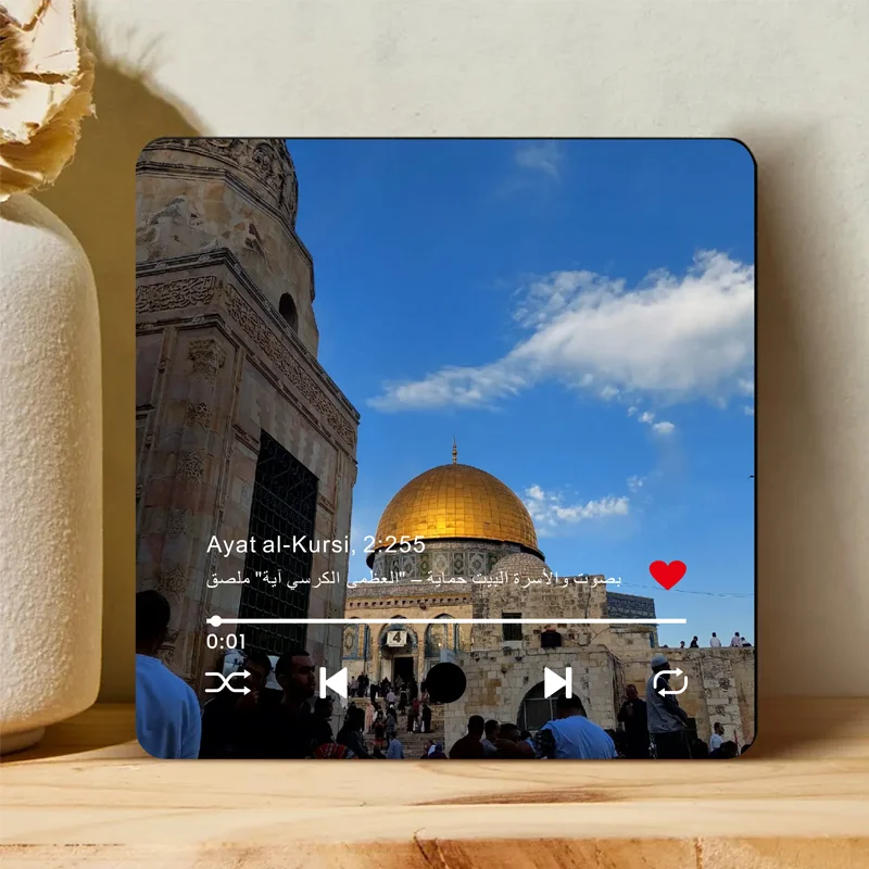 Surah Quran Magnet Speaker for Fridge Preloaded Surah Audio Player with Islamic Recitations Ramadan & Eid Gifts Islamic Gifts
Surah Quran Magnet Speaker for Fridge Preloaded Surah Audio Player with Islamic Recitations Ramadan & Eid Gifts Islamic Gifts