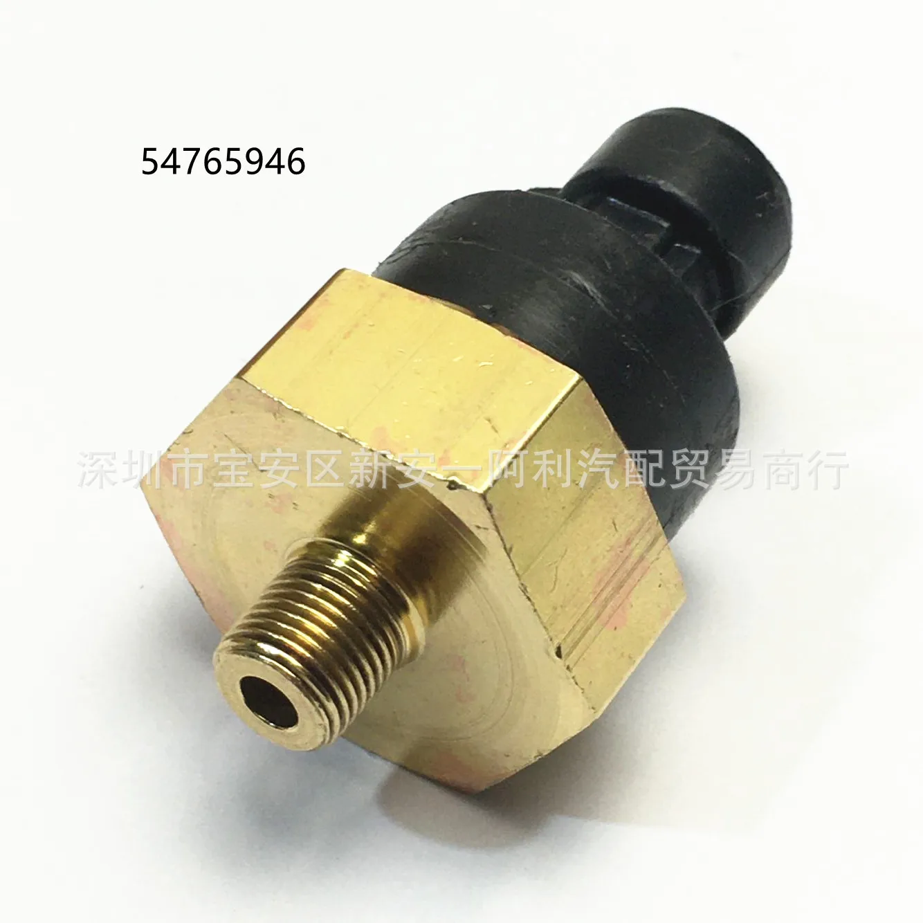 Suitable for Cummins pressure switch sensor 54496757 36920825 54765946