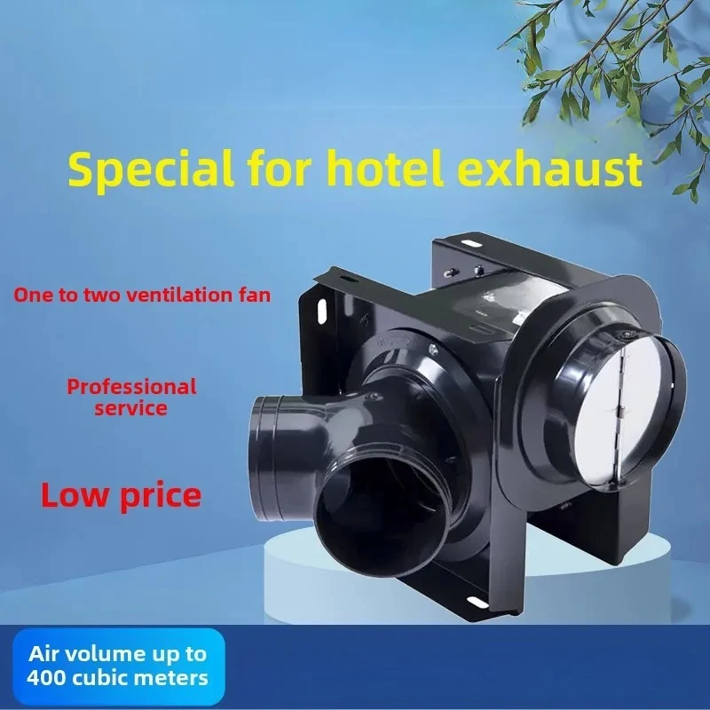 Split duct fan, hotel, bathroom, exhaust fan, ventilation fan one to two
Split duct fan, hotel, bathroom, exhaust fan, ventilation fan one to two