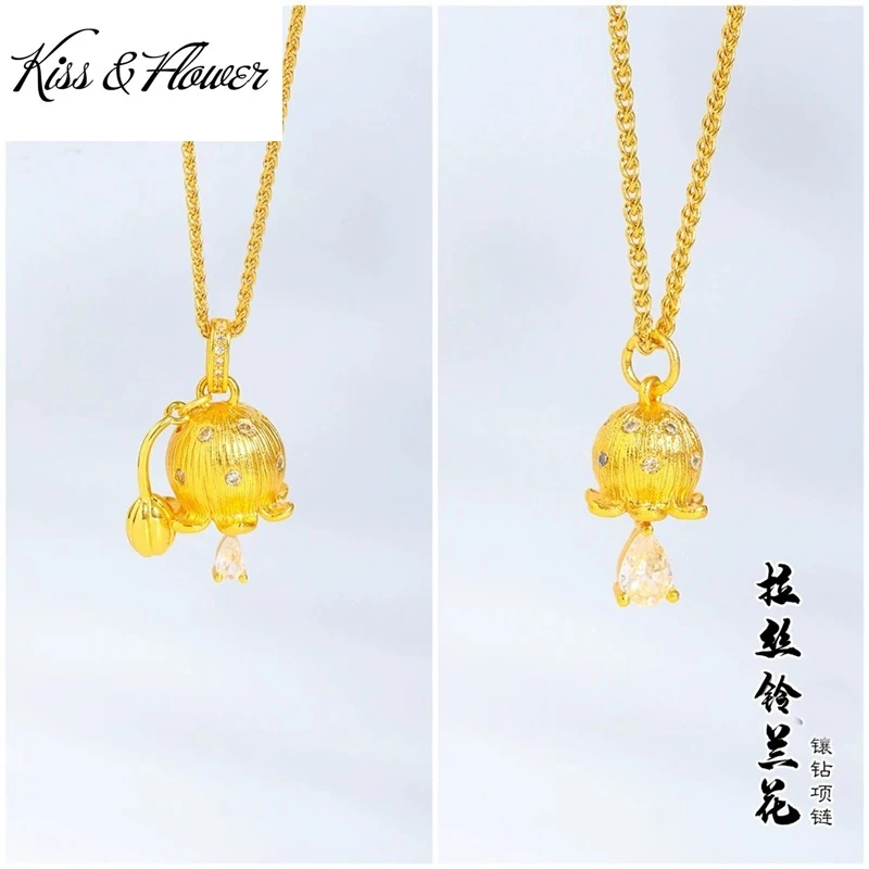 KISS&FLOWER Gold Flower Necklace Bracelet Pendants Charm For Women Wedding Party Birthday Christmas Bride Mother Girl Gift PD190
KISS&FLOWER Gold Flower Necklace Bracelet Pendants Charm For Women Wedding Party Birthday Christmas Bride Mother Girl Gift PD190