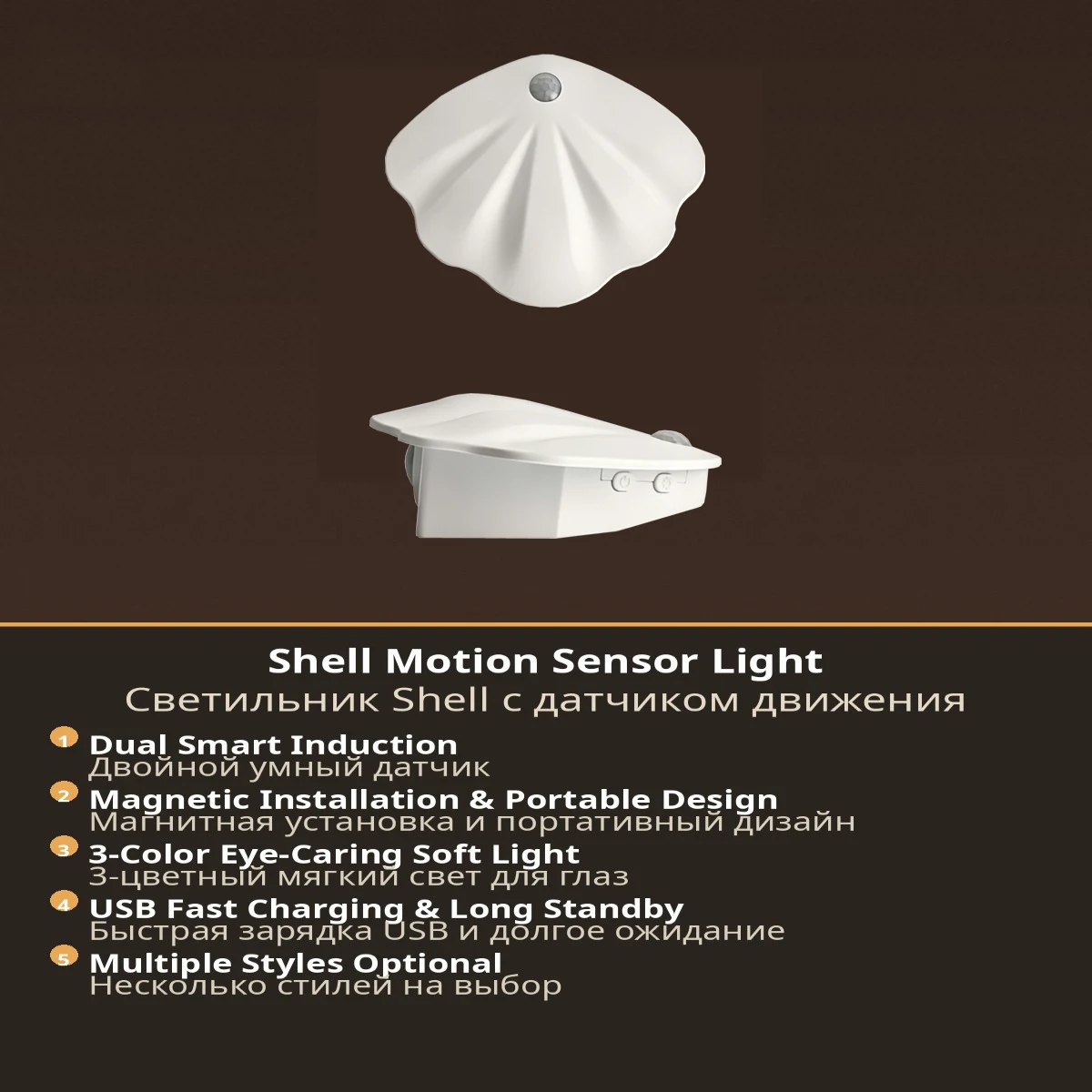 Wireless Magnetic Shell LED Light, Ultra-Thin Rechargeable Motion Sensor Night Light, Multi-Color Warm Induction Lamp for Home S
Wireless Magnetic Shell LED Light, Ultra-Thin Rechargeable Motion Sensor Night Light, Multi-Color Warm Induction Lamp for Home S