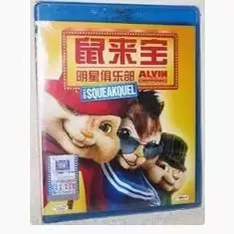 BD Blu-ray Disc Animated Movie Disc Rat Noble Chipmunk Star Club Volumes 1 to 4 4 Disc Set Chinese Characters in All Regions
BD Blu-ray Disc Animated Movie Disc Rat Noble Chipmunk Star Club Volumes 1 to 4 4 Disc Set Chinese Characters in All Regions