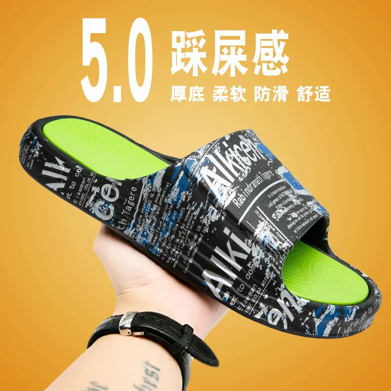 Mens Summer Slippers Beach Shoes One Slippers Printed Graffiti Thick Bottom Men's Outdoor Casual Slippers Large Size 40-45#
Mens Summer Slippers Beach Shoes One Slippers Printed Graffiti Thick Bottom Men's Outdoor Casual Slippers Large Size 40-45#