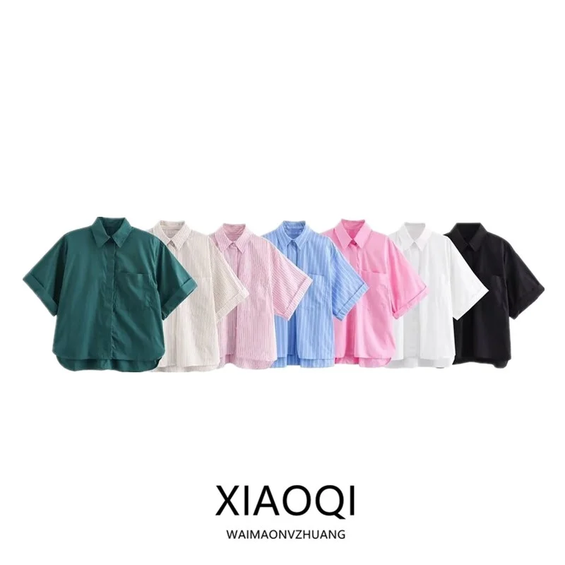 Ele Versatile Silk irt with kets Slimming Effect Summer 2024 Women's Faion Loose Fit ort Sve Regular Length
Ele Versatile Silk irt with kets Slimming Effect Summer 2024 Women's Faion Loose Fit ort Sve Regular Length