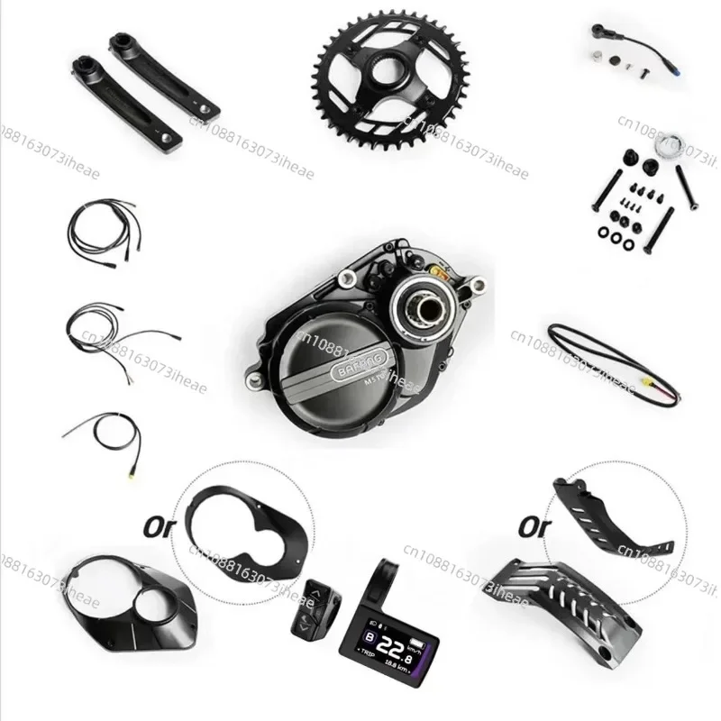Bafang Mouviers Mid-Drive Motor Kit 250W (2023) - w/ Color DP C245 Display & Drive System
Bafang Mouviers Mid-Drive Motor Kit 250W (2023) - w/ Color DP C245 Display & Drive System