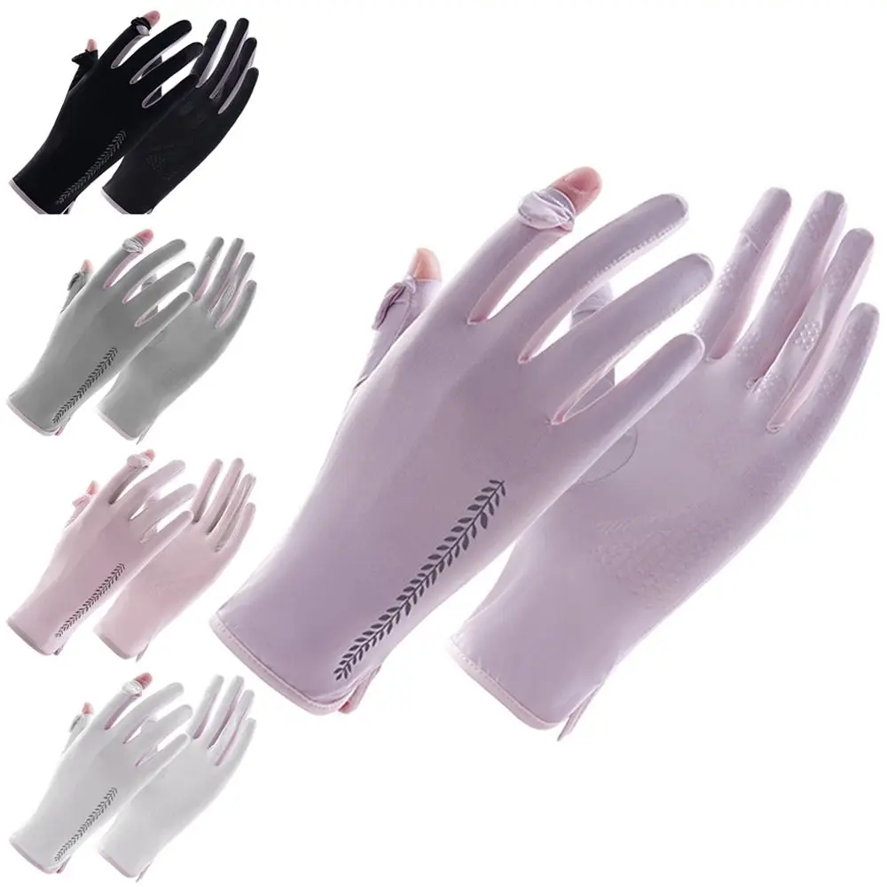Thin Sunscreen Gloves Fashion Ice Silk Slip Resistant Anti-UV Mittens Elastic Touch Screen Cycling Driving Gloves Women Girls
Thin Sunscreen Gloves Fashion Ice Silk Slip Resistant Anti-UV Mittens Elastic Touch Screen Cycling Driving Gloves Women Girls
