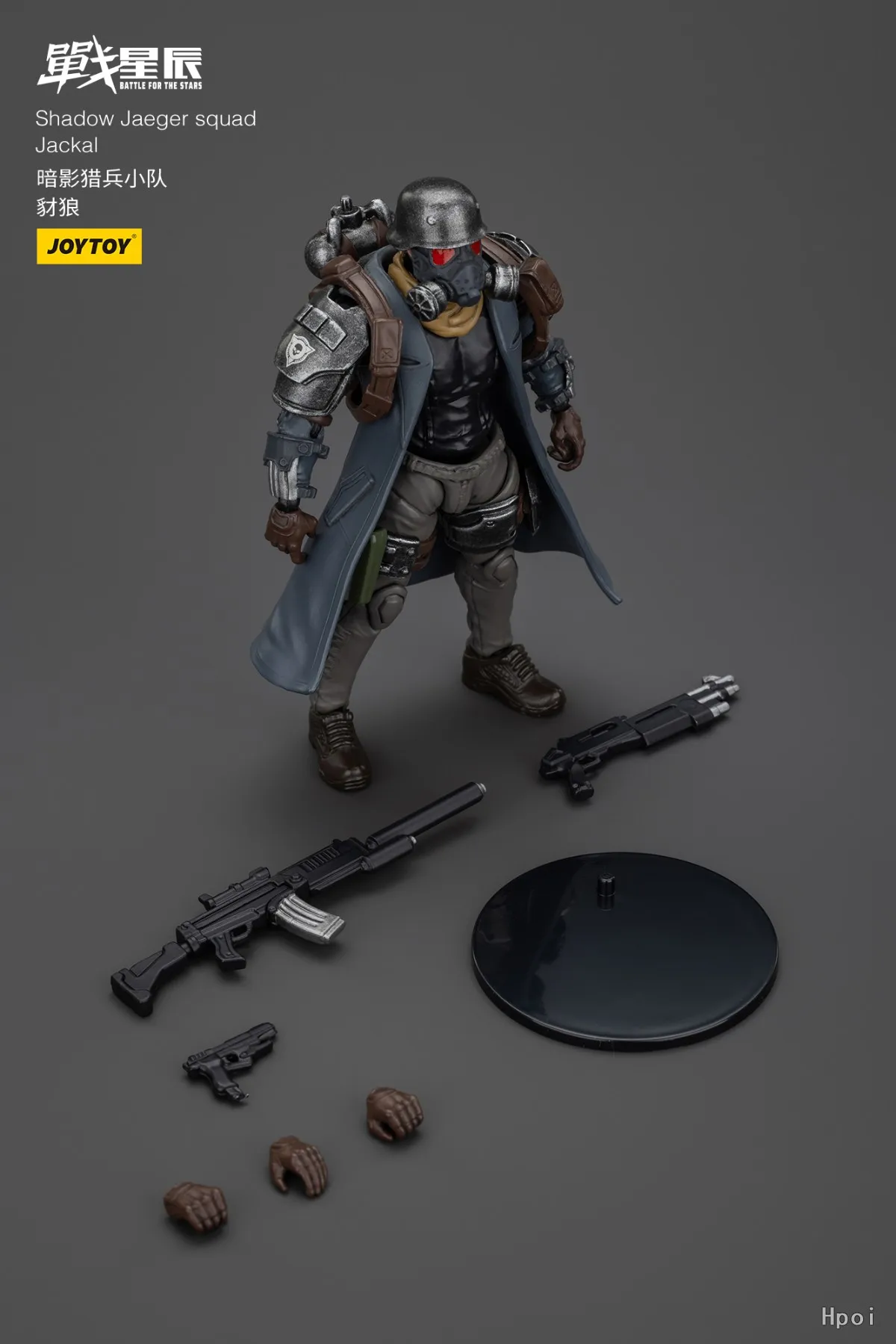 【FS】JOYTOY Scale 1/18 Action Figures Shadow Jaeger Squad Viper Models Toys Gifts
【FS】JOYTOY Scale 1/18 Action Figures Shadow Jaeger Squad Viper Models Toys Gifts