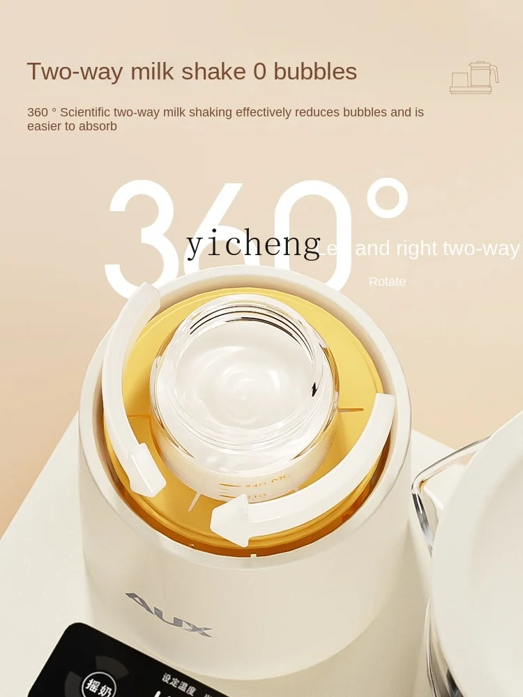 c29Automatic Milk Shaker Milk Warming Two-in-One Constant Temperature Kettle Milk Powder Stirring
c29Automatic Milk Shaker Milk Warming Two-in-One Constant Temperature Kettle Milk Powder Stirring