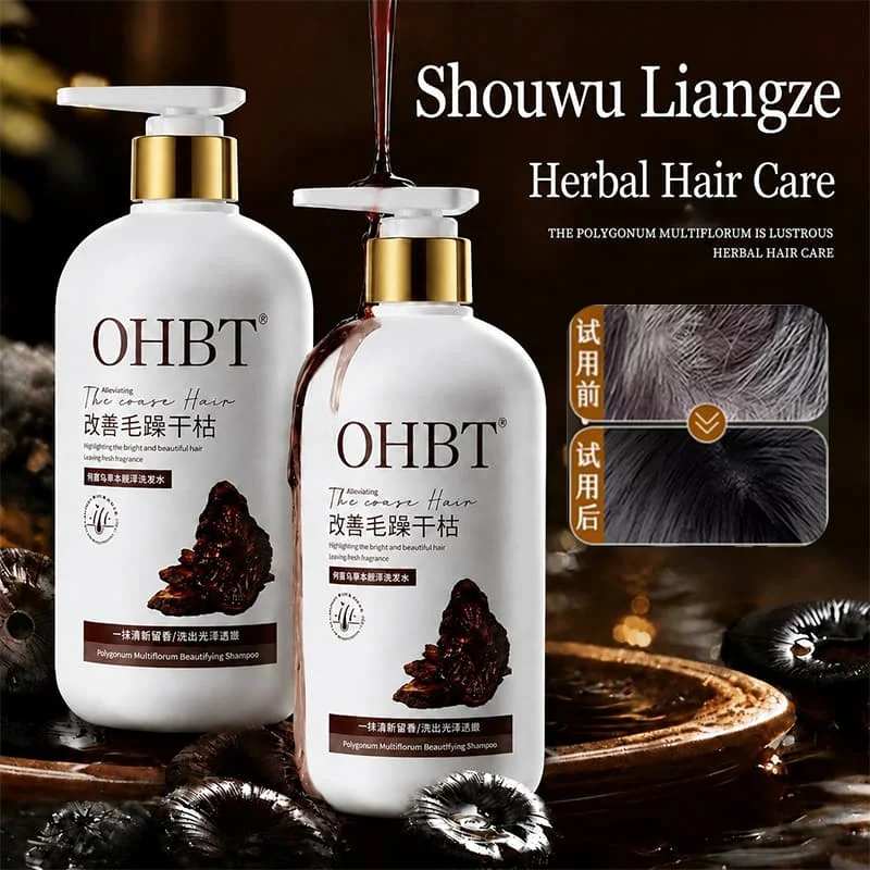 500ml Herbal Plant Hair Salon Shampoo, turning white hair black, controlling oil and fluffiness, reducing dandruff and itching
500ml Herbal Plant Hair Salon Shampoo, turning white hair black, controlling oil and fluffiness, reducing dandruff and itching