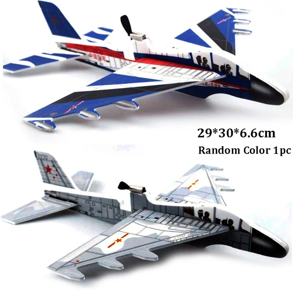 PP Foam Double Wing Airplane Toy Ligthweight School Science Textbook Tool Glider Hand Throw Plane Toy EPP Bubble Plane
PP Foam Double Wing Airplane Toy Ligthweight School Science Textbook Tool Glider Hand Throw Plane Toy EPP Bubble Plane