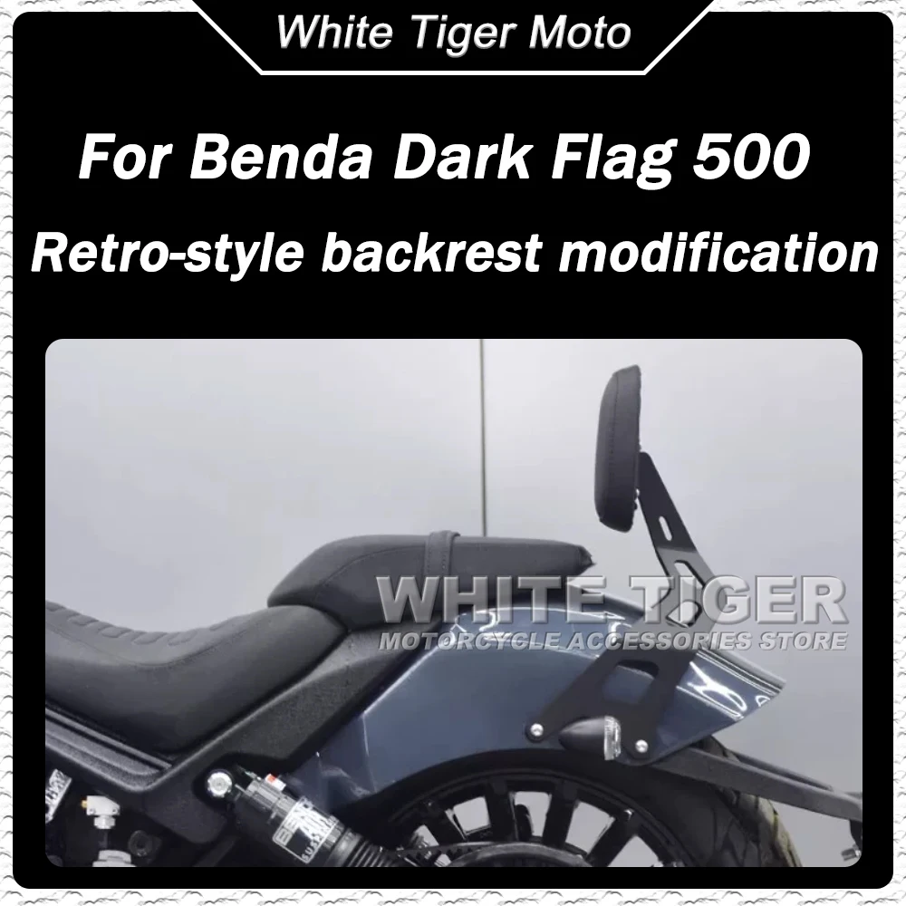 Modified Backrest Armrest Comfort Small Backrest Bracket Accessories For Benda Dark Flag 500 Darkflag 500 V4
Modified Backrest Armrest Comfort Small Backrest Bracket Accessories For Benda Dark Flag 500 Darkflag 500 V4