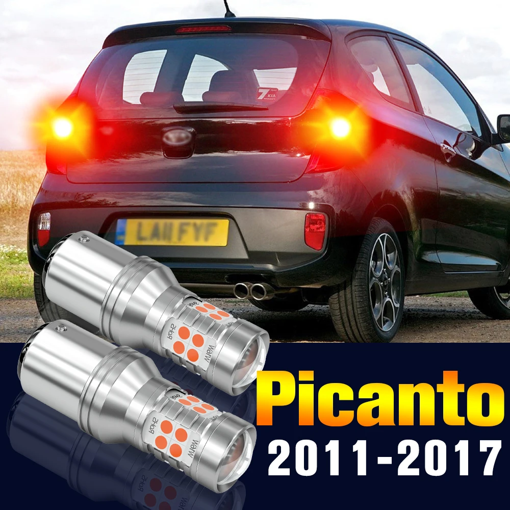 2pcs LED Brake Light Bulb Lamp For Kia Picanto 2011-2017 2012 2013 2014 2015 2016 Accessories
2pcs LED Brake Light Bulb Lamp For Kia Picanto 2011-2017 2012 2013 2014 2015 2016 Accessories
