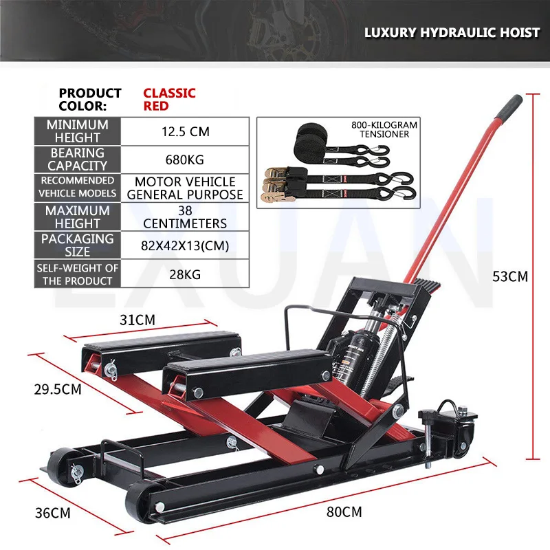 Домкрат для тяжелого локомотива, мотоцикла, квадроцикла, четырехколесный электрический ручной гидравлический подъемник, подъемник для авторемонта, подъемный домкрат для обслуживания 
Домкрат для тяжелого локомотива, мотоцикла, квадроцикла, четырехколесный электрический ручной гидравлический подъемник, подъемник для авторемонта, подъемный домкрат для обслуживания