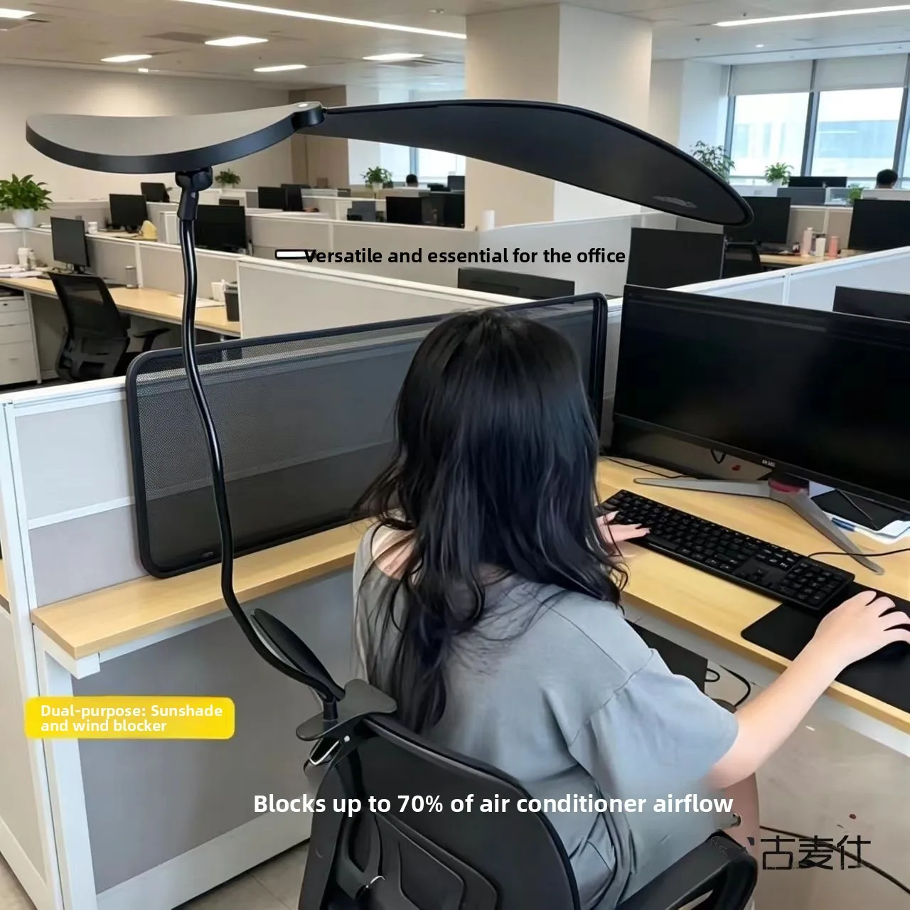 Adjustable Office Desk Air Conditioner Windshield Dustproof Light Blocking Board Nap Time Computer New 2026 Model Positive Rich
Adjustable Office Desk Air Conditioner Windshield Dustproof Light Blocking Board Nap Time Computer New 2026 Model Positive Rich