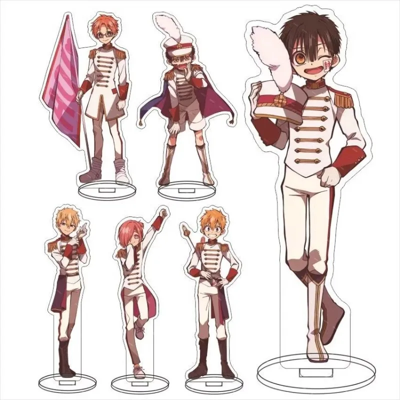 Toilet Bound Hanako Kun Anime Figures Stand Model Plate Yashiro Nene Desktop Decoration Kids Friends Gift for Fans Cosplay Toys
Toilet Bound Hanako Kun Anime Figures Stand Model Plate Yashiro Nene Desktop Decoration Kids Friends Gift for Fans Cosplay Toys