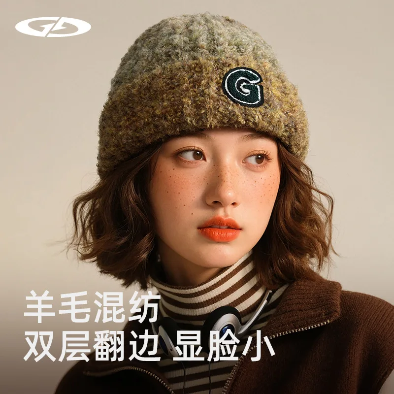 Autumn and winter gradual change wool blended knitted wool hat women's outdoor thickened versatile warm hat cold hat DMZ133
Autumn and winter gradual change wool blended knitted wool hat women's outdoor thickened versatile warm hat cold hat DMZ133
