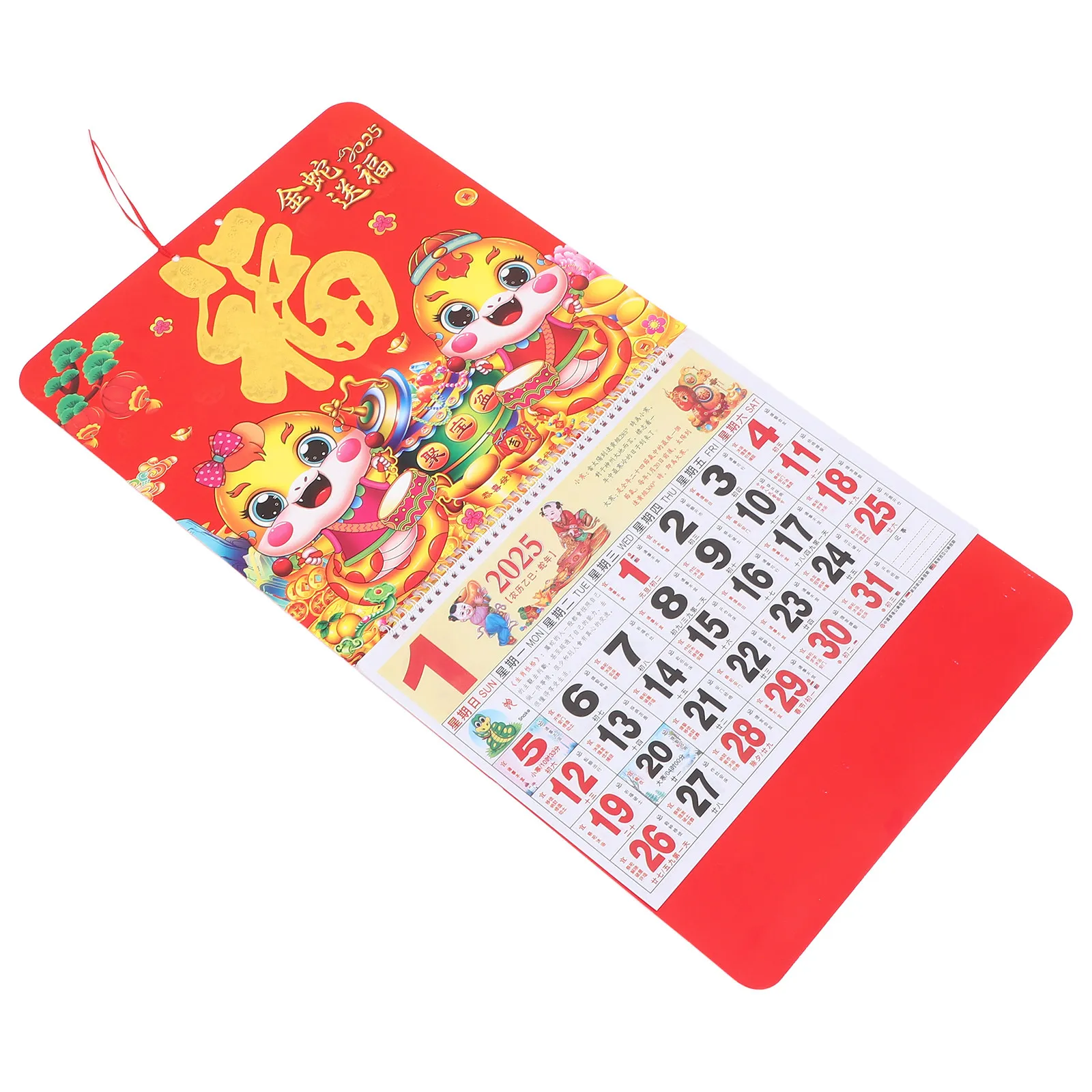 Chinese Wall Calendar 2025 Year of The Snake Traditional Lunar New Year Hangable Monthly Planner Office Home Feng Shui Decor
Chinese Wall Calendar 2025 Year of The Snake Traditional Lunar New Year Hangable Monthly Planner Office Home Feng Shui Decor