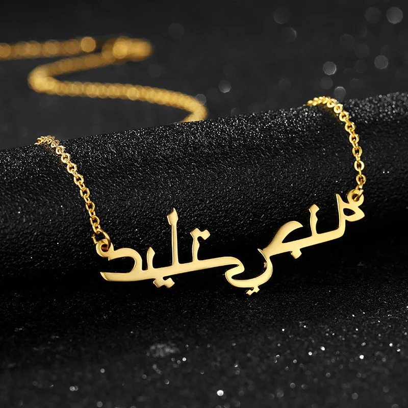 Stainless Steel Custom DIY Number Name Logo Necklace Woman Valentines Day Gift Pattern Text Personalized Choker Necklace Jewelry
Stainless Steel Custom DIY Number Name Logo Necklace Woman Valentines Day Gift Pattern Text Personalized Choker Necklace Jewelry