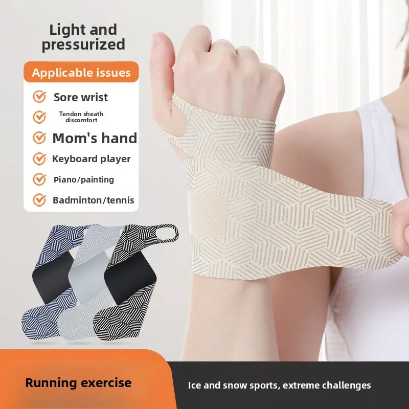 1pc Ultra-Thin Compression Wrist Strap for Badminton Mouse Use Breathable Comfort Wrist Support
1pc Ultra-Thin Compression Wrist Strap for Badminton Mouse Use Breathable Comfort Wrist Support