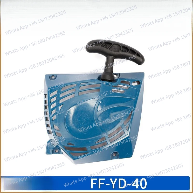 Это легко запутываемый аксессуар для стартовой сборки бензопилы, бройлера и цепной пилы Dongcheng 02/03-YD-40/45/54.
Это легко запутываемый аксессуар для стартовой сборки бензопилы, бройлера и цепной пилы Dongcheng 02/03-YD-40/45/54.