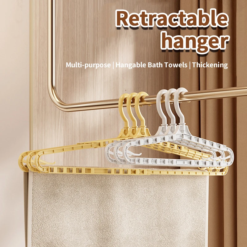 Многофункциональная выдвижная вешалка для одежды, удлиненная безрельсовая сушилка, пластиковая выдвижная вешалка для сухой и влажной одежды, кровать ли.
Многофункциональная выдвижная вешалка для одежды, удлиненная безрельсовая сушилка, пластиковая выдвижная вешалка для сухой и влажной одежды, кровать ли.