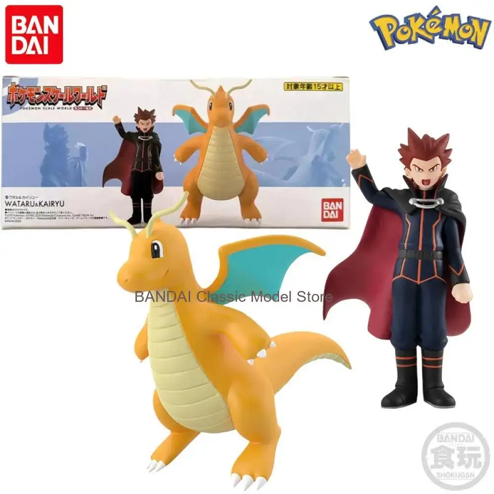 In Stock Bandai Genuine Shokugan Pokemon Kanto Region Lance Dragonite Anime Character for Kids Gift Collection Action Toys Model
In Stock Bandai Genuine Shokugan Pokemon Kanto Region Lance Dragonite Anime Character for Kids Gift Collection Action Toys Model