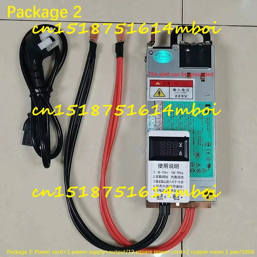 1200W12V90A 14.6V12.8V lithium iron ternary lead-acid RV battery pack charger automotive programming power supply adjustable DC
1200W12V90A 14.6V12.8V lithium iron ternary lead-acid RV battery pack charger automotive programming power supply adjustable DC
