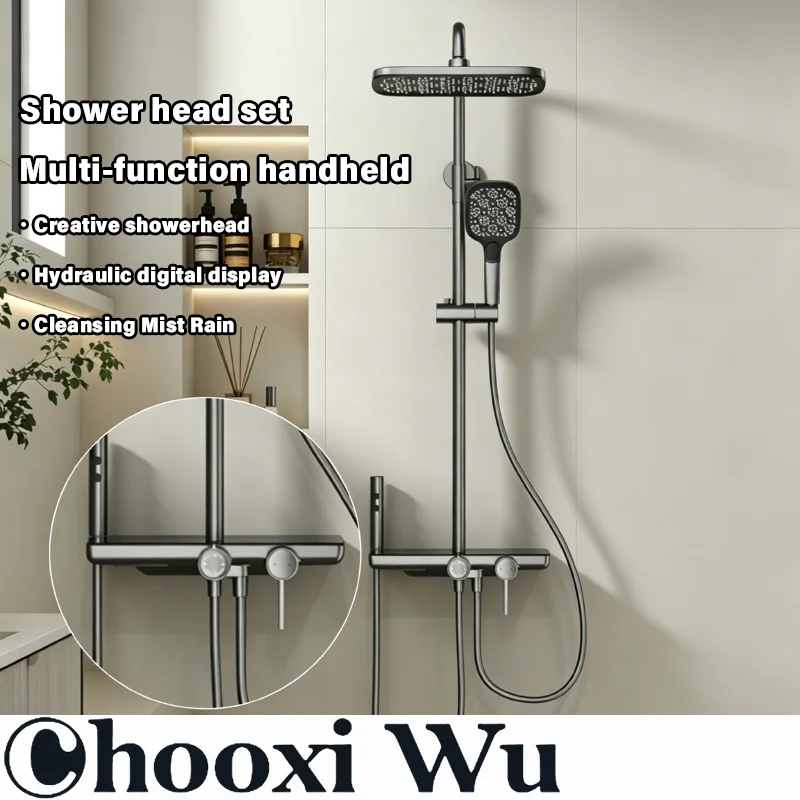 Four function shelf shower set, multifunctional brass shower gun, gray milk white wall mounted shower set
Four function shelf shower set, multifunctional brass shower gun, gray milk white wall mounted shower set
