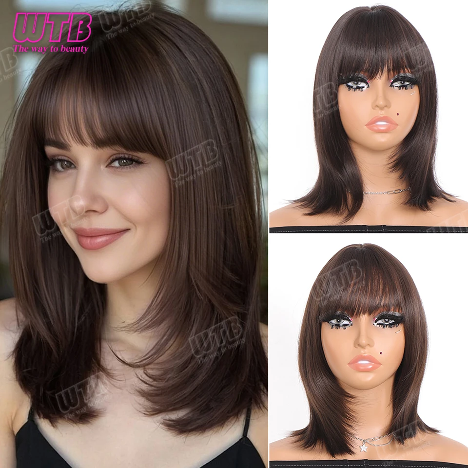 12 Inch Short Straight Hair Wig For Women, Brown black And Cold brown Multicoloured Synthetic Wig With Bangs Bob Wigs For Daily
12 Inch Short Straight Hair Wig For Women, Brown black And Cold brown Multicoloured Synthetic Wig With Bangs Bob Wigs For Daily