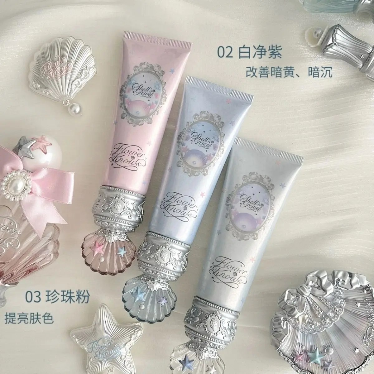 Flower Knows Shell Pearl Primer Makeup Moisturize and Hydrate Brighten The Dull Face and Even Out The Skin Tone Face Primer
Flower Knows Shell Pearl Primer Makeup Moisturize and Hydrate Brighten The Dull Face and Even Out The Skin Tone Face Primer