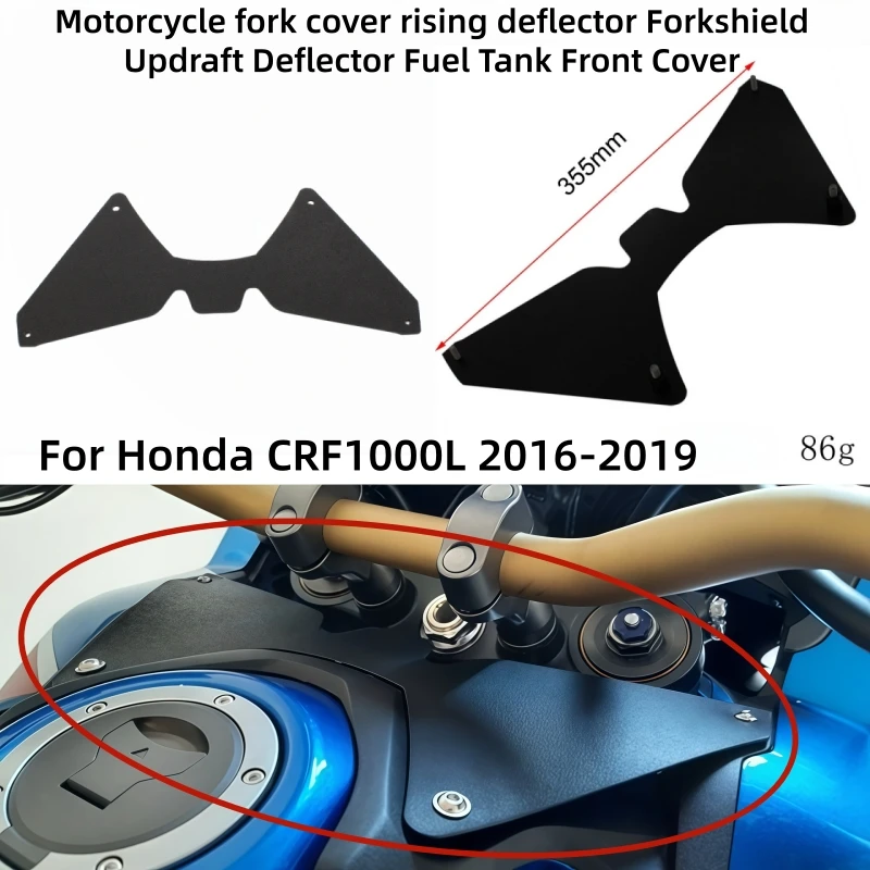 Motorcycle fork cover rising deflector Forkshield Updraft Deflector Fuel Tank Front Cover For Honda 1000 L CRF1000L 2016-2019
Motorcycle fork cover rising deflector Forkshield Updraft Deflector Fuel Tank Front Cover For Honda 1000 L CRF1000L 2016-2019