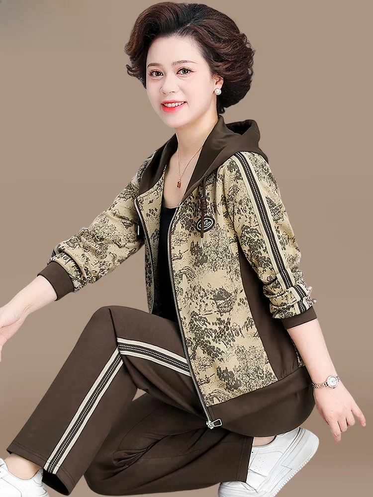 Spring Spor Casual Mommy Outfit 2025 New Sle Mid-aged Ladies Open-cardigan Top Spring Autumn Long Pants Polyester Blend
Spring Spor Casual Mommy Outfit 2025 New Sle Mid-aged Ladies Open-cardigan Top Spring Autumn Long Pants Polyester Blend