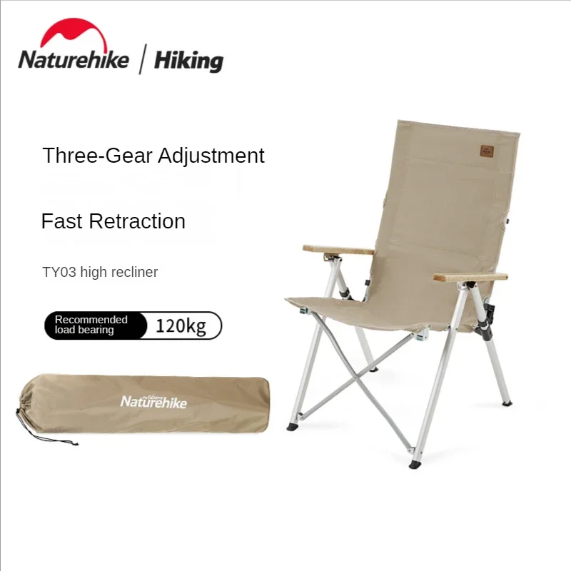 Naturehike-Outdoor Aluminum Alloy Folding Chair, Three-Gear Adjustable Armrest, Leisure Chair, NH17T003-Y,PNH22JU007
Naturehike-Outdoor Aluminum Alloy Folding Chair, Three-Gear Adjustable Armrest, Leisure Chair, NH17T003-Y,PNH22JU007