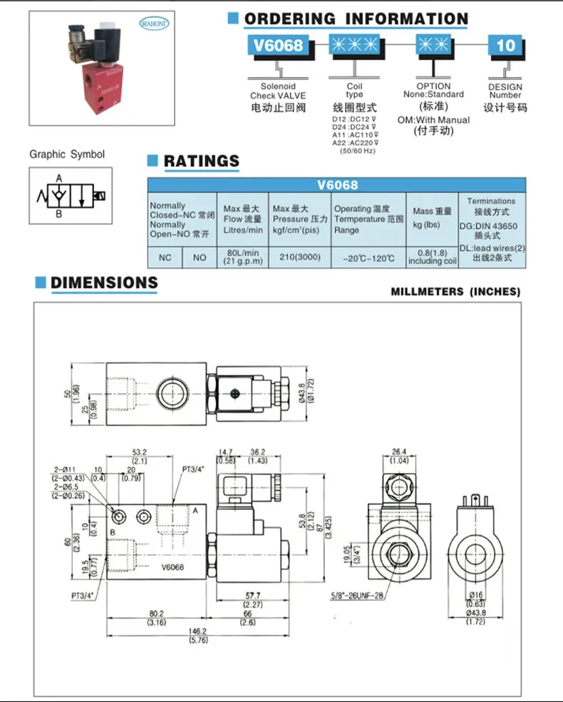 1pcs V6068 Cartridge Two Position Two Way Solenoid Check Valve Pressure Gaining Valve Pressure Relief Check Valve Group
1pcs V6068 Cartridge Two Position Two Way Solenoid Check Valve Pressure Gaining Valve Pressure Relief Check Valve Group