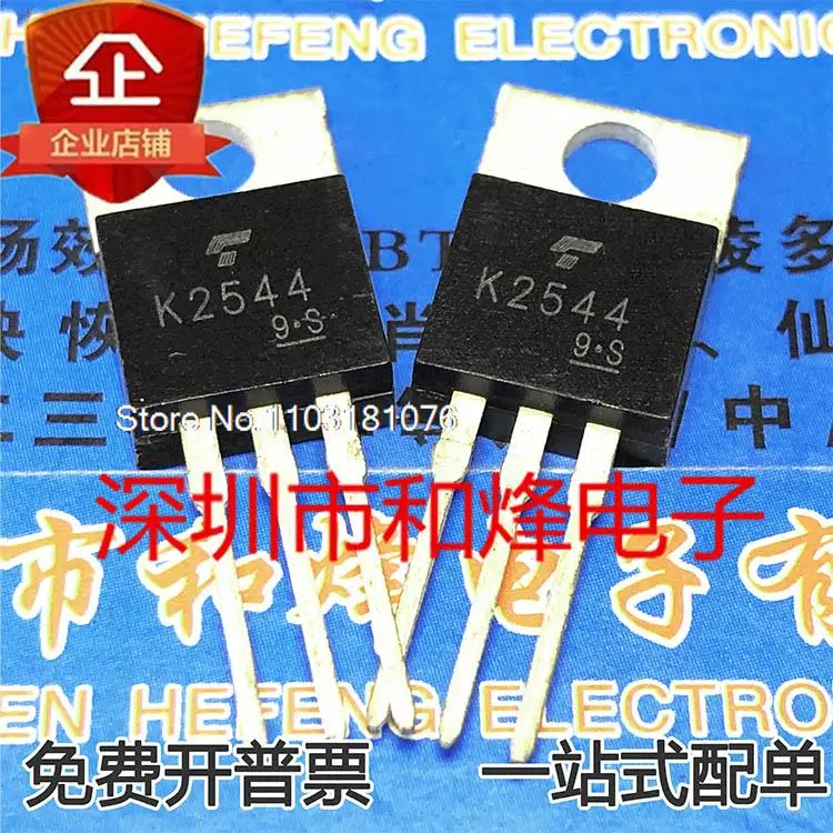 (5 шт./лот) K2544 2SK2544 TO-220 600V 6A MOS новый оригинальный стоковый чип питания
(5 шт./лот) K2544 2SK2544 TO-220 600V 6A MOS новый оригинальный стоковый чип питания